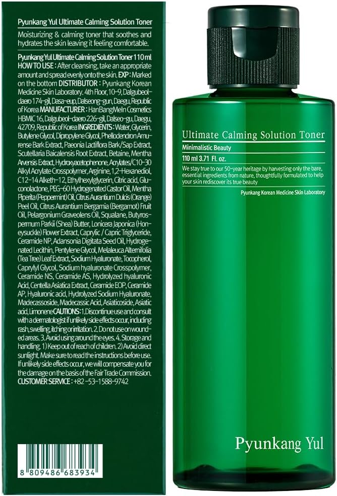 Pyunkang Yul: Calming Solution Tone