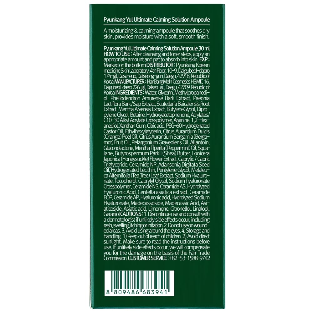 Pyunkang Yul: Calming Solution Ampoule serum